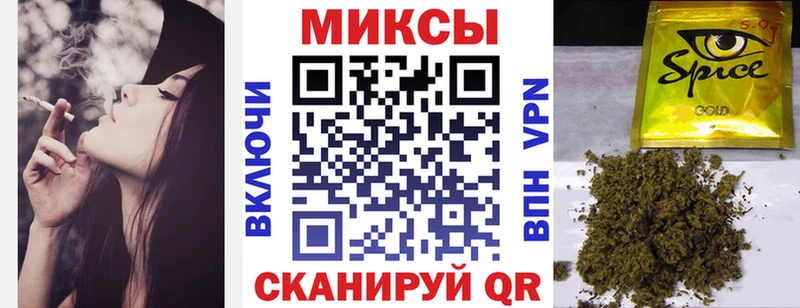 как найти закладки  Отрадный  Бутират BDO 33% 