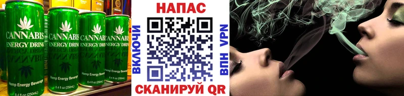 Canna-Cookies марихуана  закладка  Отрадный 