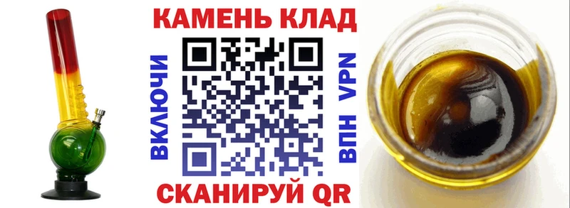 ГАШИШ hashish Отрадный