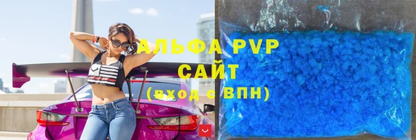COCAINE Майский