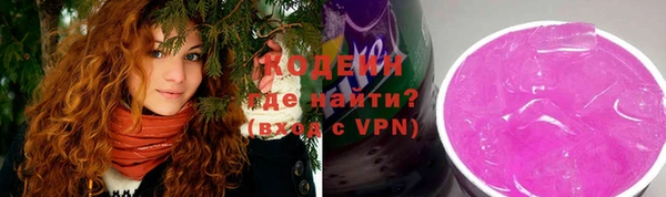 COCAINE Майский