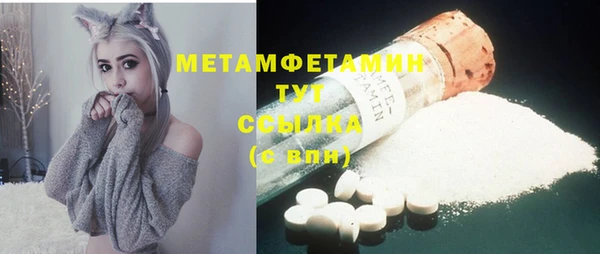 COCAINE Майский