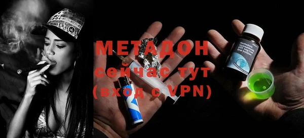 COCAINE Майский