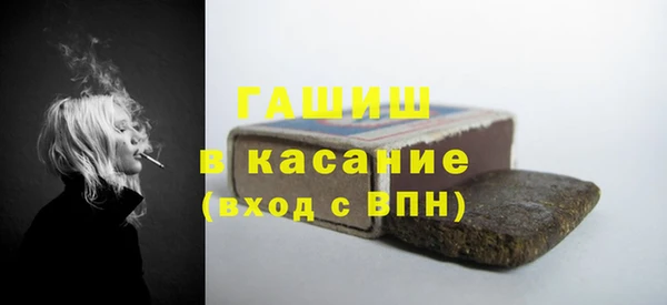 COCAINE Майский