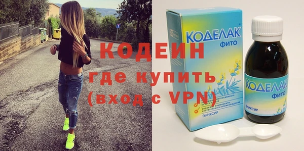 COCAINE Майский