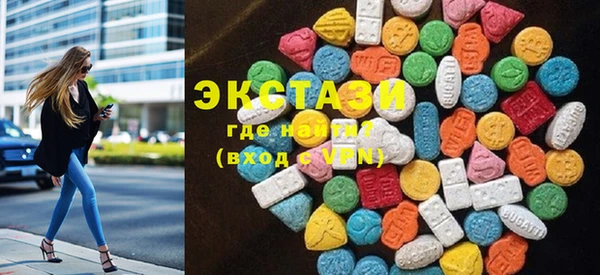 COCAINE Майский