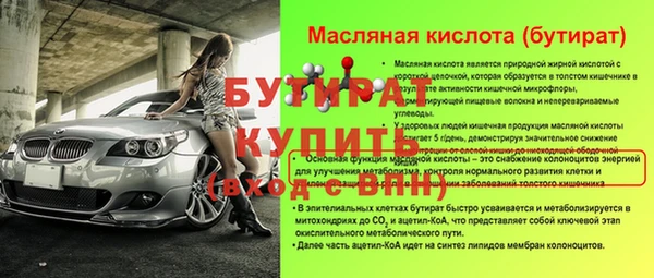 COCAINE Майский