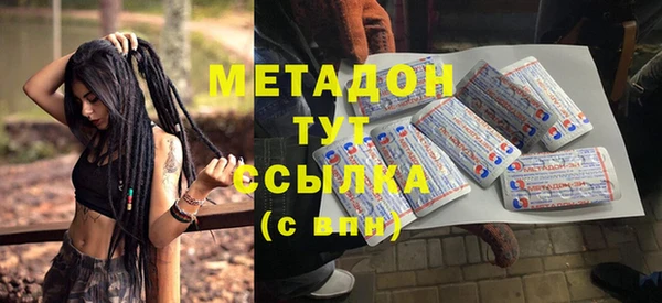COCAINE Майский