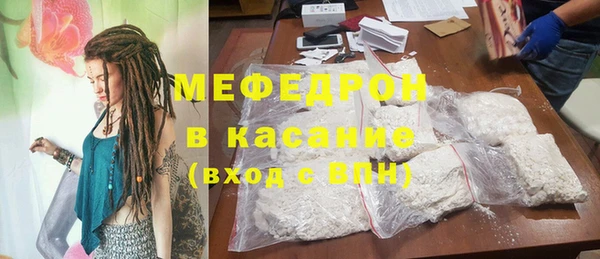 COCAINE Майский