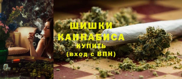 кокаин Магас