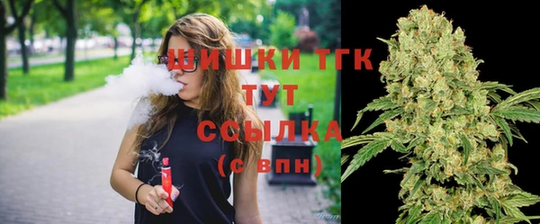 COCAINE Майский