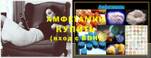 COCAINE Майский