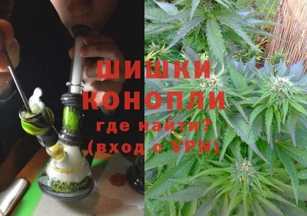 мет Медногорск