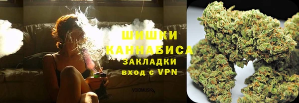 COCAINE Майский